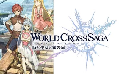 WORLD CROSS SAGA